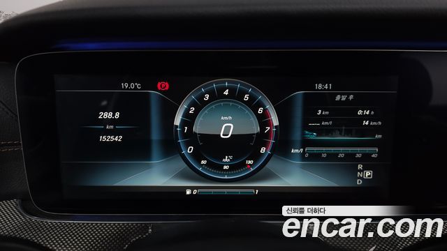 Mercedes-Benz E-Class (W213) E300 4MATIC AMG Line 2017 — фото 8
