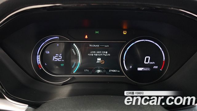 Kia Niro Plus Air (Taxi Trim) 2023 — фото 8