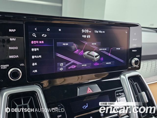Kia Sorento (IV) HEV 1.6 2WD Noblesse 2022 — фото 17
