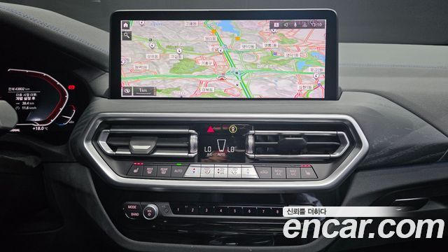 BMW iX3 M Sports 2023 — фото 13