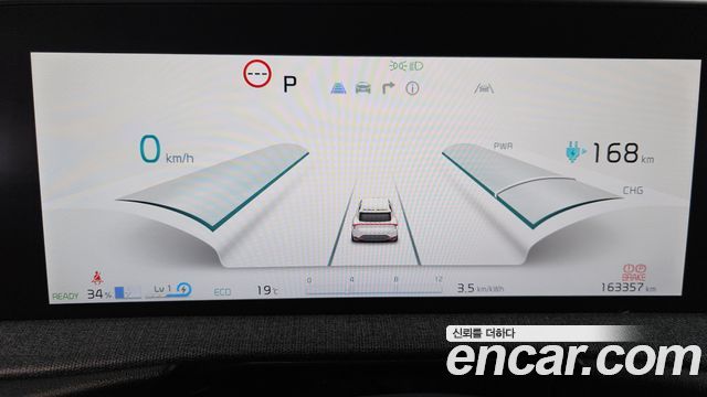 Kia EV6 Long Range Air 2022 — фото 8