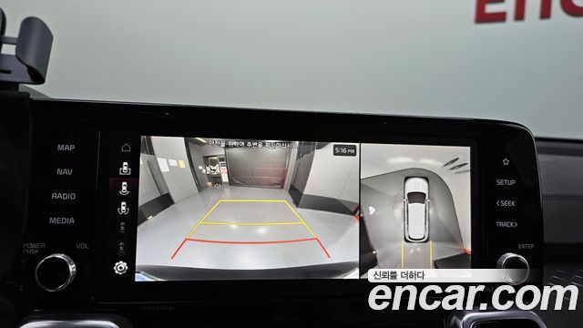 Kia Sorento (IV) HEV 1.6 2WD Gravity 2023 — фото 15