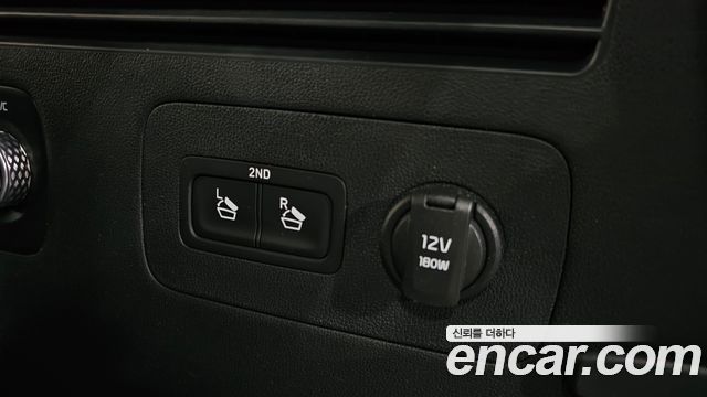 Kia Sorento (IV) HEV 1.6 2WD Gravity 2023 — фото 19