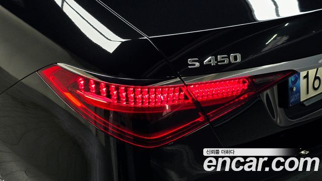 Mercedes-Benz S-Class (W223) S450L 4MATIC 2023 — фото 23