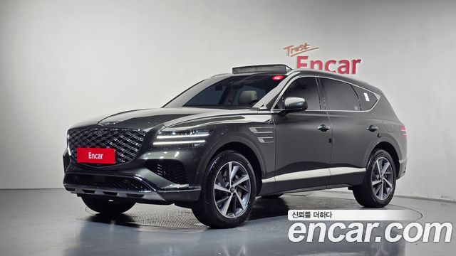 Genesis GV80 2.5T Gasoline AWD