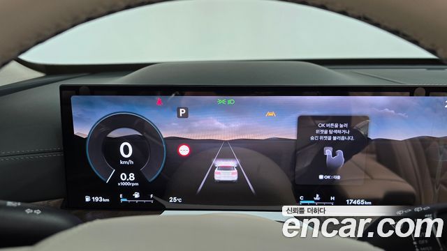 Genesis GV80 2.5T Gasoline AWD 2024 — фото 8