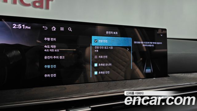 Genesis GV80 2.5T Gasoline AWD 2024 — фото 31