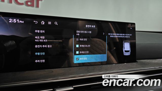 Genesis GV80 2.5T Gasoline AWD 2024 — фото 32