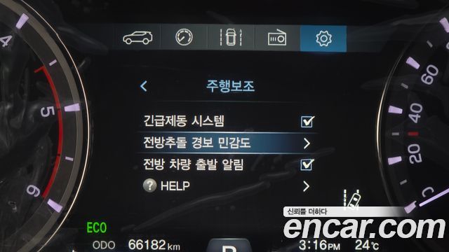 KG Mobility (SsangYong) Rexton Sports Diesel 2.2 4WD Noblesse 2021 — фото 21