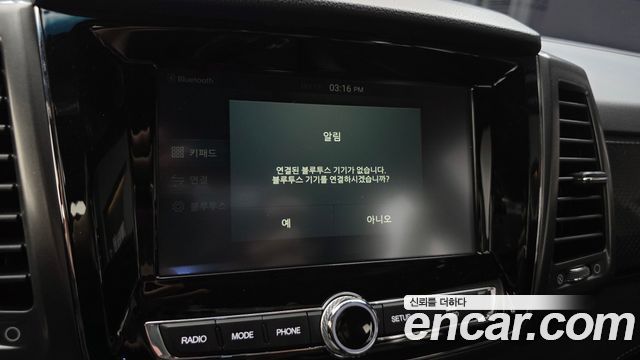 KG Mobility (SsangYong) Rexton Sports Diesel 2.2 4WD Noblesse 2021 — фото 23