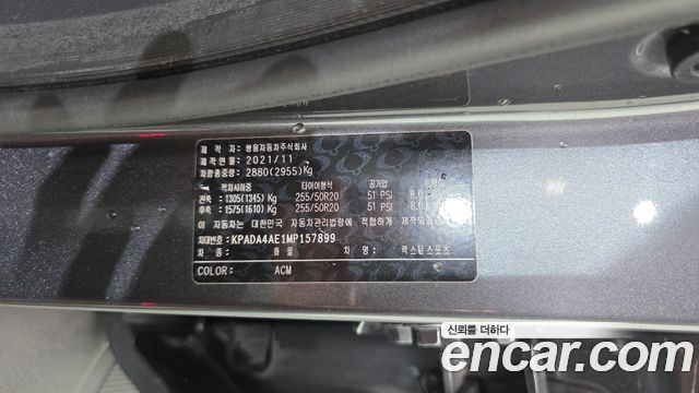 KG Mobility (SsangYong) Rexton Sports Diesel 2.2 4WD Noblesse 2021 — фото 37