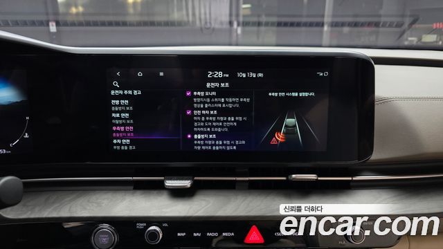 Kia Carnival (IV) Gasoline 9-Seater Signature 2023 — фото 16