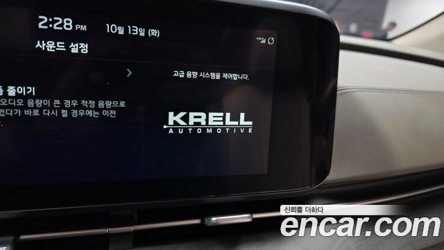 Kia Carnival (IV) Gasoline 9-Seater Signature 2023 — фото 27