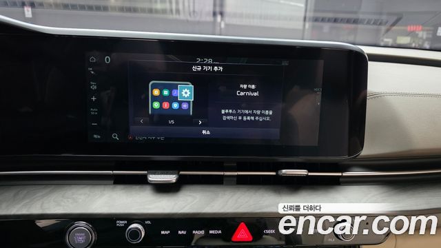 Kia Carnival (IV) Gasoline 9-Seater Signature 2023 — фото 28
