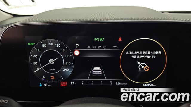 Kia Niro EV Air 2023 — фото 8