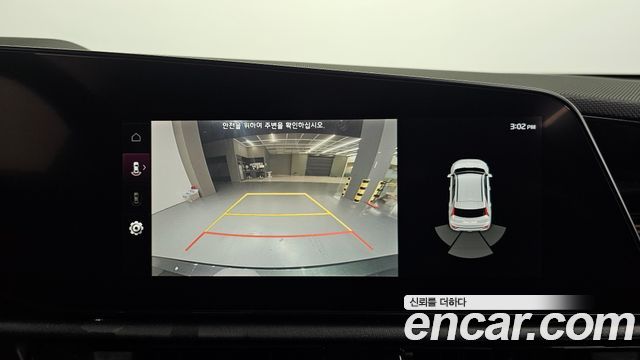 Kia Niro EV Air 2023 — фото 19