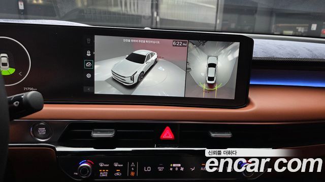 Kia K8 Hybrid Signature 2025 — фото 15