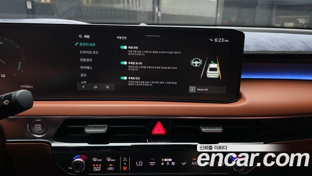Kia K8 Hybrid Signature 2025 — фото 16
