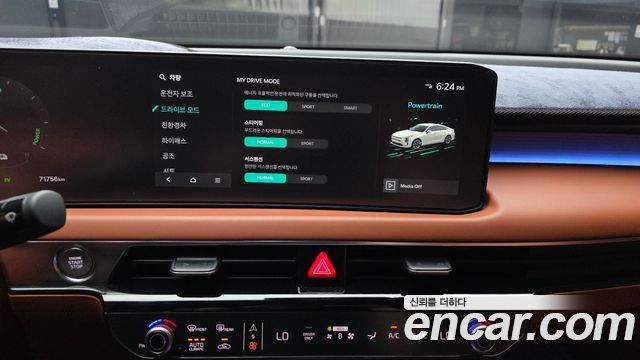 Kia K8 Hybrid Signature 2025 — фото 17