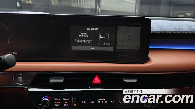Kia K8 Hybrid Signature 2025 — фото 29