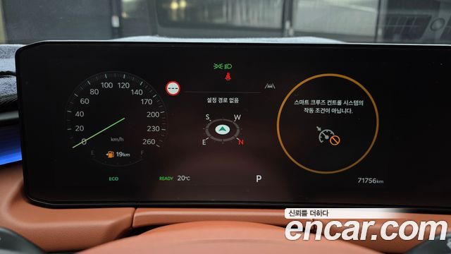 Kia K8 Hybrid Signature 2025 — фото 30