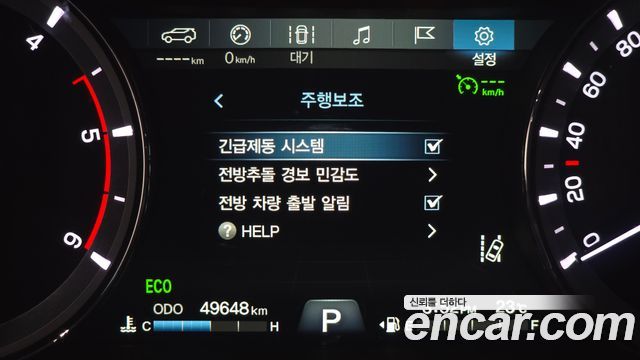 KG Mobility (SsangYong) Rexton Sports Khan Diesel 2.2 4WD Dynamic Edition (5-Link) 2021 — фото 28