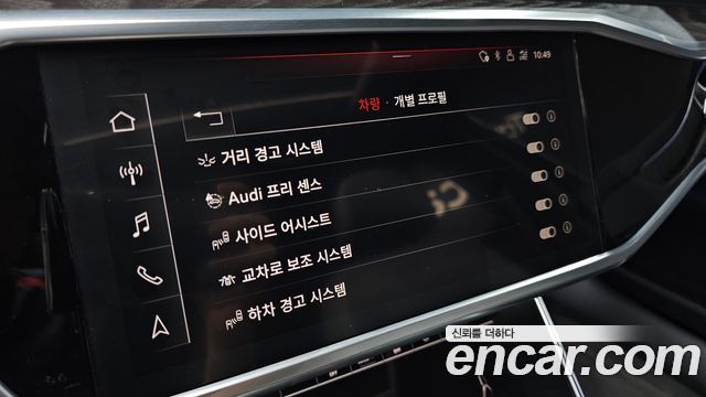 Audi A6 (C8) 45 TFSI Quattro Premium 2020 — фото 17