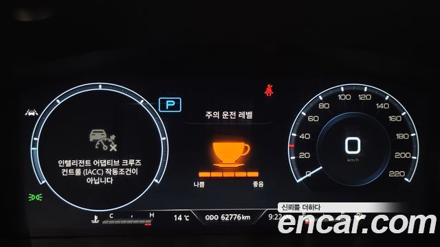 KG Mobility (SsangYong) Rexton Sports Diesel 2.2 4WD Culman Prestige 2024 — фото 16