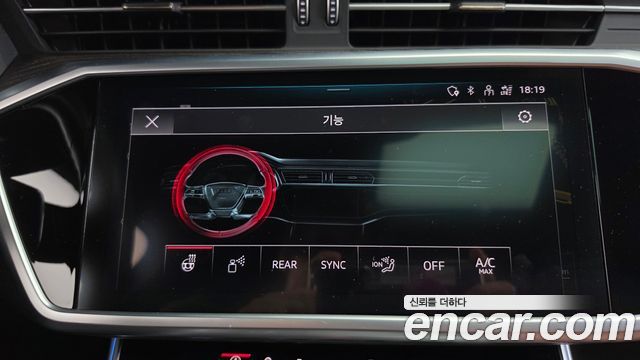Audi A6 (C8) 40 TDI Premium 2022 — фото 32