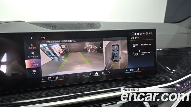 BMW X5 (G05) xDrive 30d M Sport 2026 — фото 16