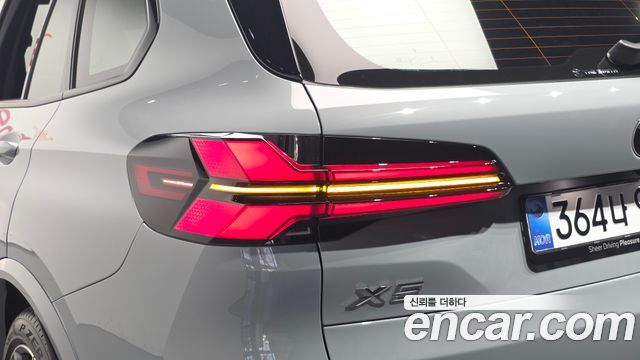 BMW X5 (G05) xDrive 30d M Sport 2026 — фото 23