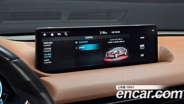 Genesis G80 (RG3) Gasoline 2.5 Turbo AWD 2022 — фото 30