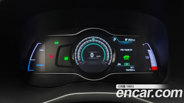 Hyundai Kona Electric Modren 2020 — фото 8