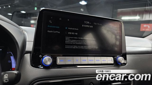 Hyundai Kona Electric Modren 2020 — фото 15