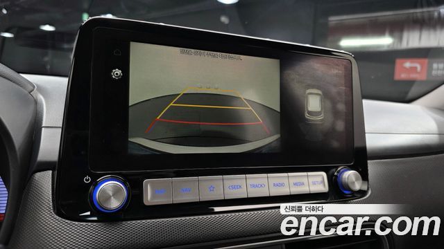 Hyundai Kona Electric Modren 2020 — фото 16