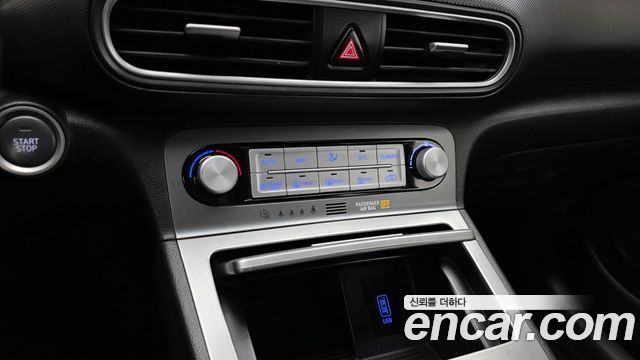 Hyundai Kona Electric Modren 2020 — фото 17