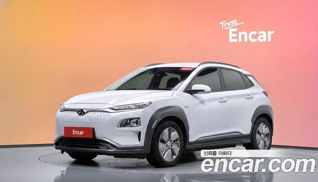 Hyundai Kona Electric Modren