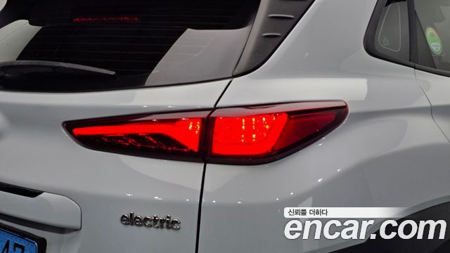 Hyundai Kona Electric Modren 2020 — фото 23