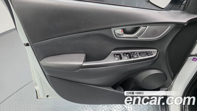 Hyundai Kona Electric Modren 2020 — фото 24