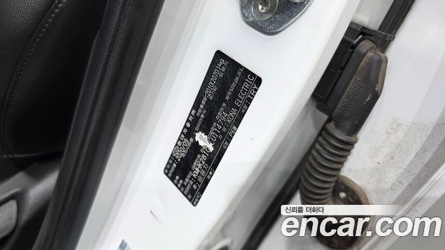 Hyundai Kona Electric Modren 2020 — фото 29