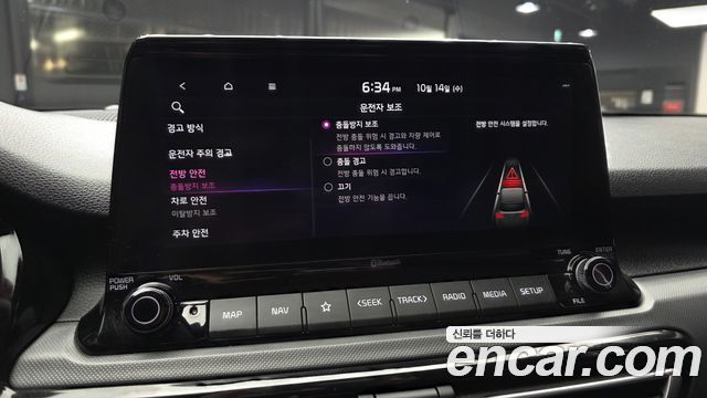 Kia Seltos Diesel 1.6 2WD Trendy 2021 — фото 16