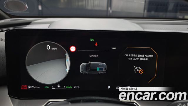 Kia Sorento (IV) HEV 1.6 2WD Signature 2024 — фото 8
