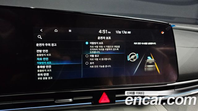 Hyundai Avante (CN7) 1.6 Inspiration 2022 — фото 16