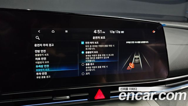 Hyundai Avante (CN7) 1.6 Inspiration 2022 — фото 17