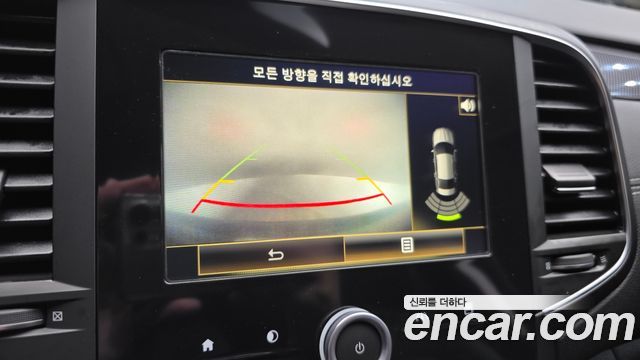 Renault Korea SM6 2.0 GDe LE 2016 — фото 20