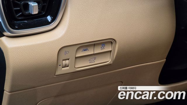 Kia Sorento (IV) HEV 1.6 2WD Gravity 2022 — фото 17