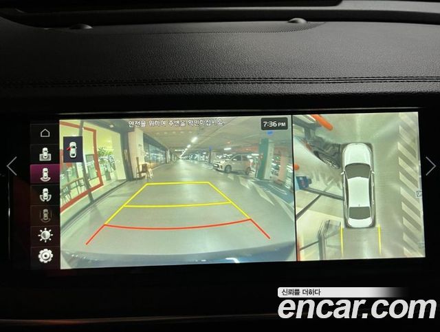 Kia K7 Premier 2.5 GDI Noblesse 2020 — фото 19