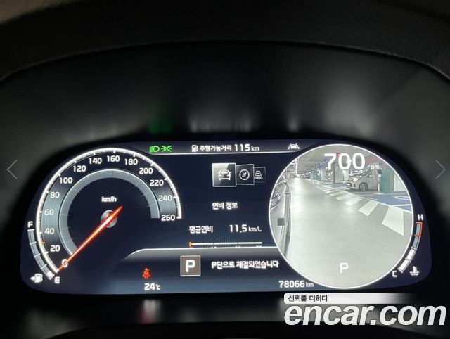 Kia K7 Premier 2.5 GDI Noblesse 2020 — фото 20
