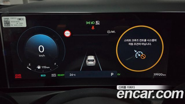 Hyundai Tucson Hybrid (NX4) HEV 1.6 2WD Inspiration 2025 — фото 8