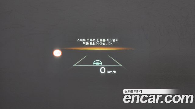 Hyundai Tucson Hybrid (NX4) HEV 1.6 2WD Inspiration 2025 — фото 30